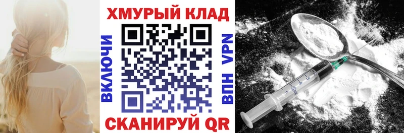 kraken рабочий сайт  Учалы  Героин афганец 
