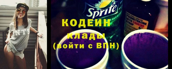 прущая мука Заволжск
