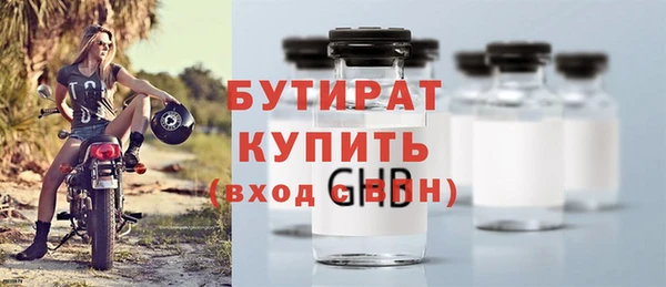 кокаин перу Заволжье