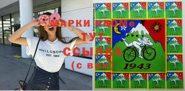 apvp Заводоуковск