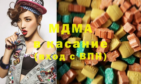 apvp Заводоуковск