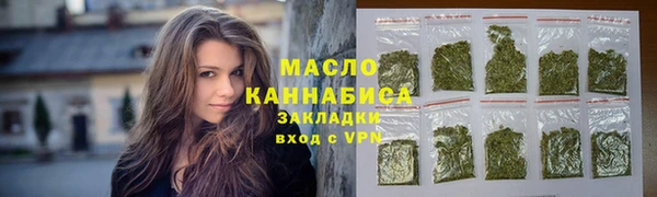 apvp Заводоуковск