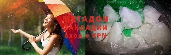 apvp Заводоуковск