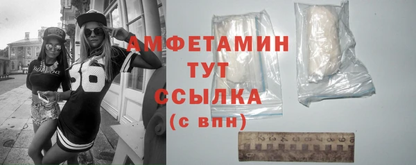 кокаин перу Заволжье