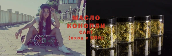 кокаин перу Заволжье