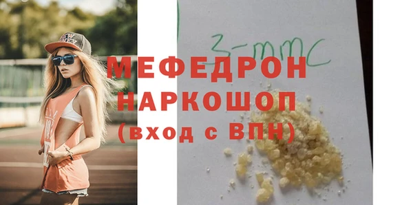 apvp Заводоуковск