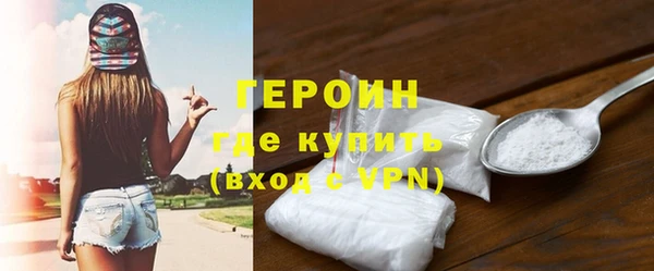 apvp Заводоуковск