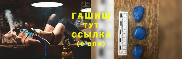 кокаин перу Заволжье