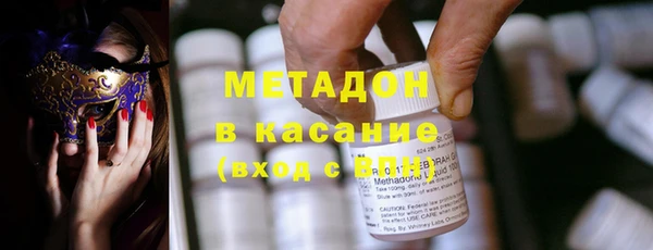 apvp Заводоуковск
