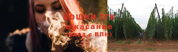 кокаин перу Заволжье