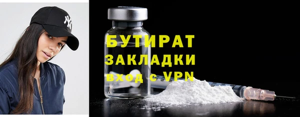 кокаин перу Заволжье