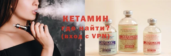 apvp Заводоуковск