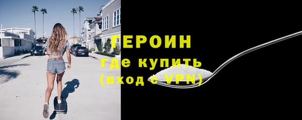 кокаин перу Заволжье
