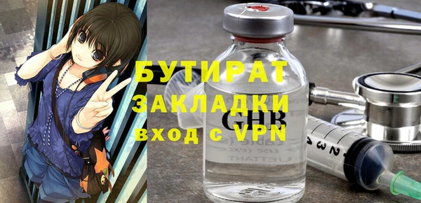 apvp Заводоуковск