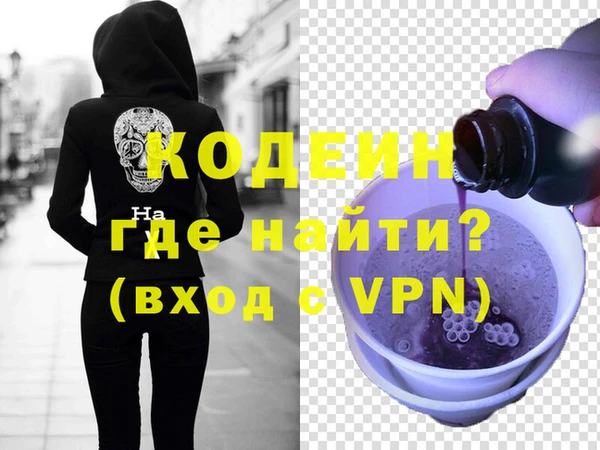 apvp Заводоуковск