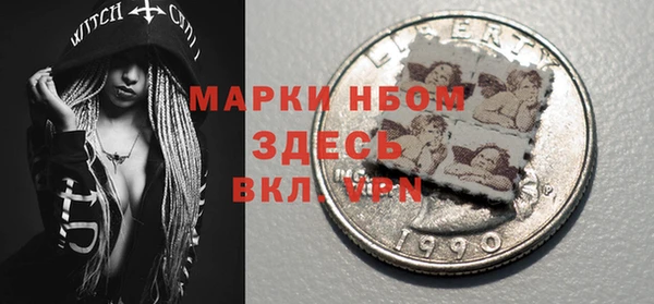 apvp Заводоуковск