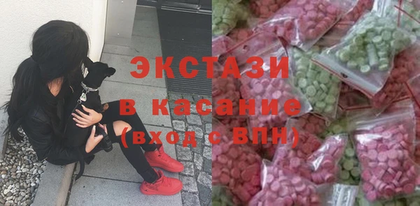 прущая мука Заволжск