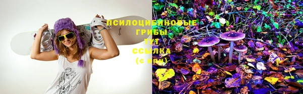 кокаин перу Заволжье