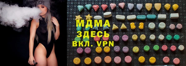 кокаин перу Заволжье
