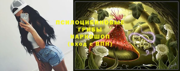 кокаин перу Заволжье