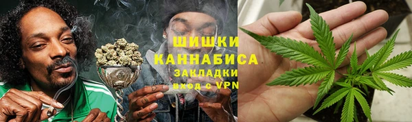 прущая мука Заволжск