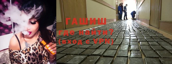 кокаин перу Заволжье