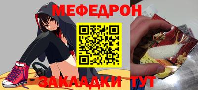 дживик Славгород