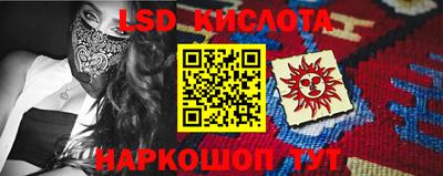 дживик Славгород