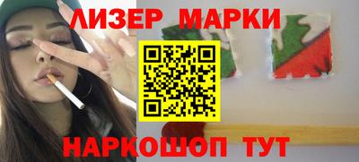 дживик Славгород