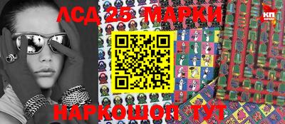 дживик Славгород