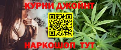 дживик Славгород
