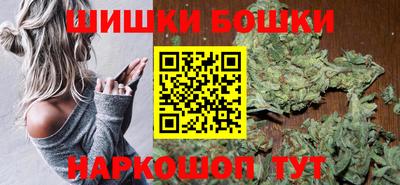 мдма Севастополь
