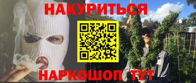дживик Славгород
