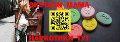 дживик Славгород