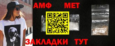 дживик Славгород