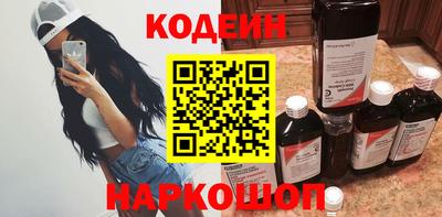 мдма Севастополь