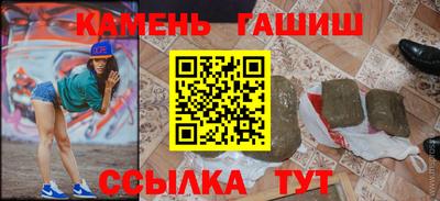 сатива Свободный
