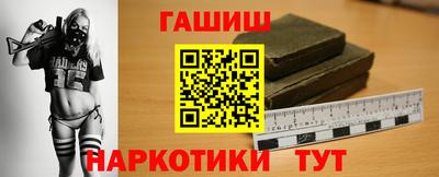 дживик Славгород