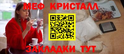 сатива Свободный