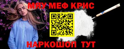 дживик Славгород