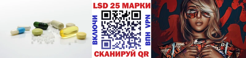 ЛСД экстази ecstasy Учалы