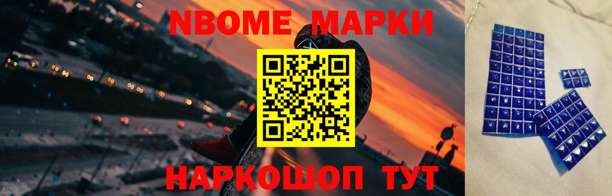 Лсд 25 экстази кислота  LSD-25 экстази кислота  Вход с VPN  ЛСД экстази  Учалы 