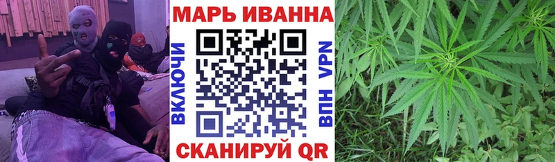 Канабис индика Учалы